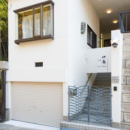 Apartamento Kyoto Chikuan Exterior foto