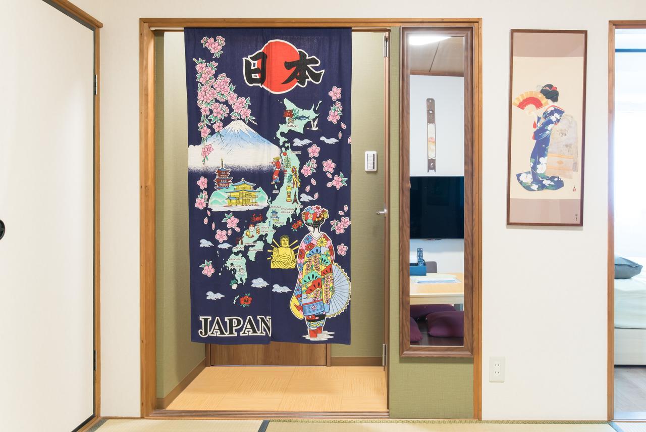 Apartamento Kyoto Chikuan Exterior foto